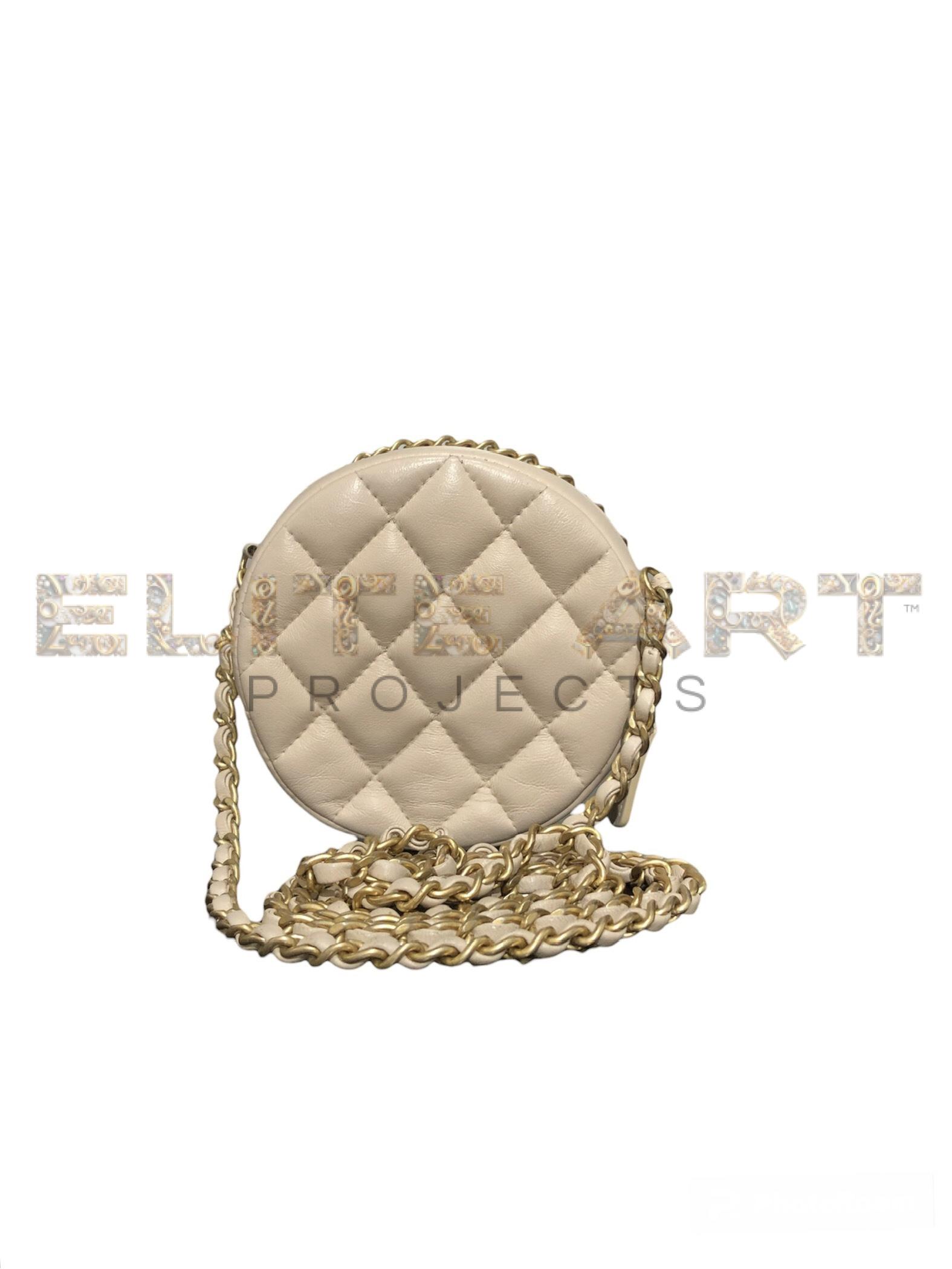 Round Bag, quilted leather, beige, gold-tone hardware, shoulder bag, crossbody, circular zip closure