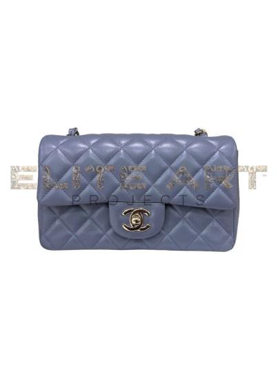 Chanel Timeless 20 Lilac Pearl Elite Art Projects